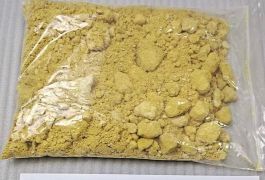 5cladba raw materialBuy 6cladba raw material/ K2…