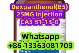 Dexpanthenol(B5) 25MG Injection CAS 81-13-0