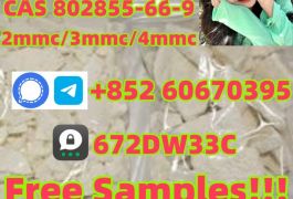 Eutylone for sell real in stock now shipping
