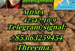 MDMA,CAS:42542-10-9,Safety delivery(+853 63259454)