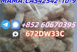 Do you want to buy 42542-10-9 powder?