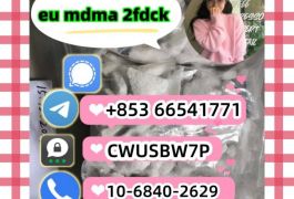 eu,mdma,2fdck,802855-66-9,Competitive Price(…