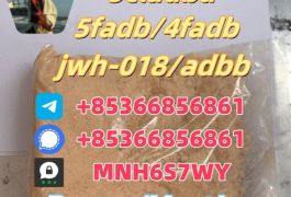 5cladba raw material supply for sale adbb