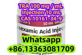 Trenbolone acetate(TRA) 10ML x 100 MG/ML/Vial…