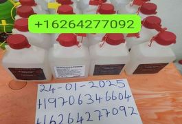 Reusable caluanie muelear oxidize for sale usa