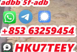 5cladba,CAS:2709672-58-0,High concentrations(+853…