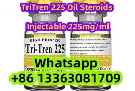TriTren225 10MLx200MG/Vial INJECTION TRA75mg…