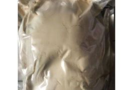 5cl/5cladba/adbb/precursors/6cladba/5cl-adb-a/6cl…