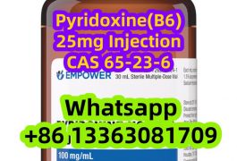 Methylcobalamin Injection (Vitamin B12) CAS 68-19…