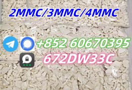 Do you want to buy 802855-66-9 powder?