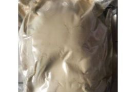 Buy 5cladba 5C precursor/Buy 6cladba raw material…