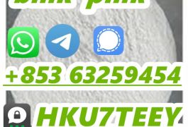 BMK,CAS:5413-05-8,Fast and safe transportation(…