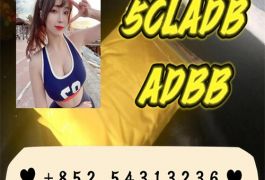 5cladba Raw Material 5CLADBA,5CLADB,ADBB +852…