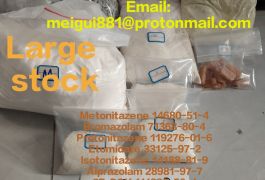 Dong feng j25  - Sell bromazolam cas 71368-80-4…
