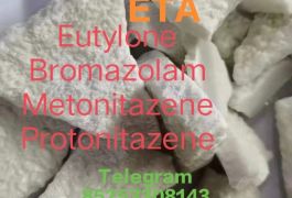 DAF gh260  - Sell bromazolam cas 71368-80-4 with…